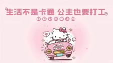 产品人与精品人，究竟有何差异？ 优秀产品与精品，你更倾向哪个？

