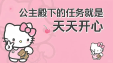 欧美产品与日本产品，哪个更胜一筹？质量与设计，究竟谁更符合你的需求？
