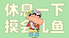 区块链与智能：它们之间是关联还是对立？又该如何协同发展？
