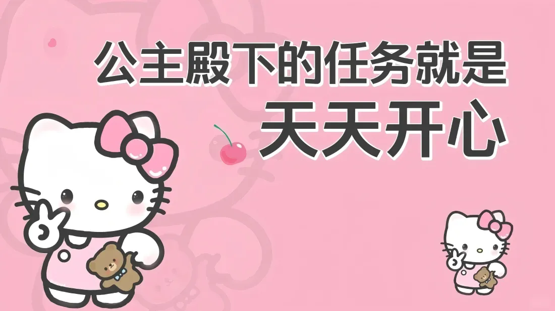欧美产品与日本产品，哪个更胜一筹？质量与设计，究竟谁更符合你的需求？
