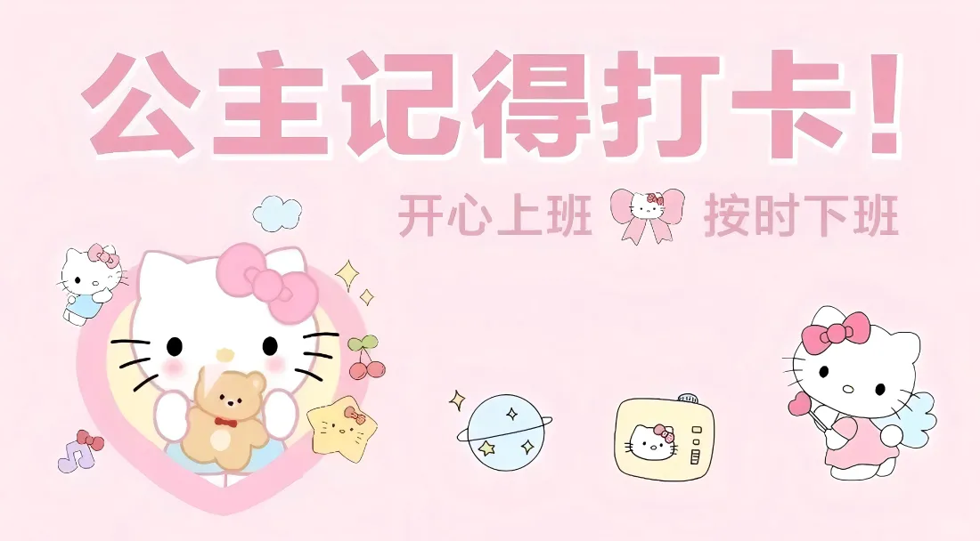 一天一结临时工，哪里找？急招靠谱吗？
