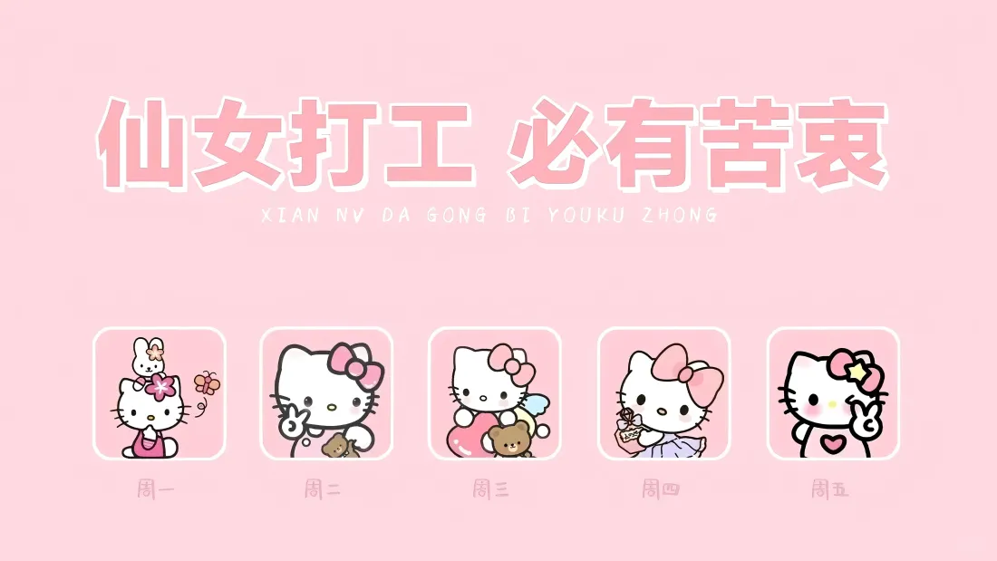 抖音搬运赚钱靠谱吗？真的能月入过万？
